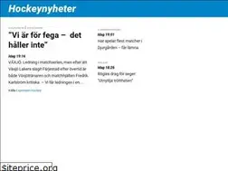 Sites similar to hockeynyheter.se