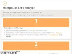 Sites similar to hockeys.ru