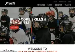 Sites similar to hockeyschools.com