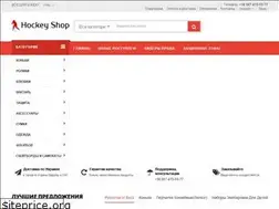 Sites similar to hockeyshop.com.ua