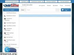 Sites similar to hockeyshop24.ru