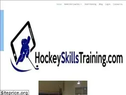 Sites similar to hockeyskillstraining.com