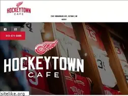 Sites similar to hockeytowncafe.com