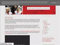 Sites similar to hockeytownstatic.blogspot.com