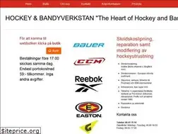 Sites similar to hockeyverkstan.se