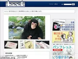 Sites similar to hocl.jp