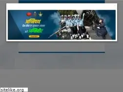 Sites similar to hoclindia.com