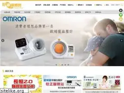 Sites similar to hocom.com.tw