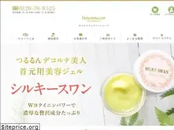 Sites similar to hoconico.com