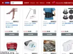 Sites similar to hoconinfo.com