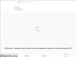 Sites similar to hocoshop.ru