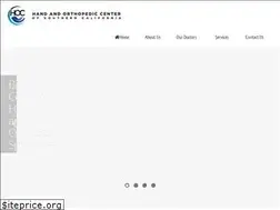 Sites similar to hocsc.com