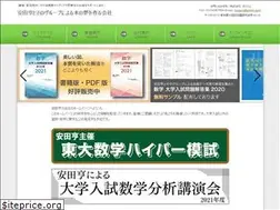 Sites similar to hocsom.com