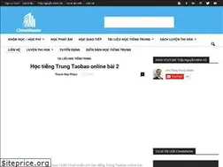 Sites similar to hoctiengtrung.tv