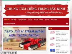 Sites similar to hoctiengtrungquoc.com.vn
