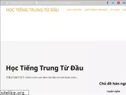 Sites similar to hoctiengtrungtudau.com