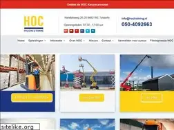 Sites similar to hoctraining.nl