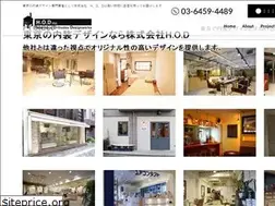 Sites similar to hod.works