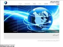 Sites similar to hodaargham.com