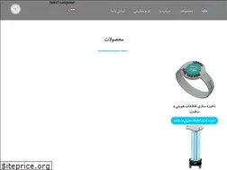 Sites similar to hodak.ir
