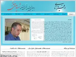 Sites similar to hodasaber.net