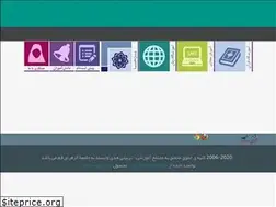 Sites similar to hodaschools.ir