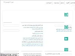 Sites similar to hodat.ir