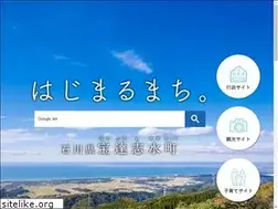 Sites similar to hodatsushimizu.jp