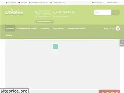 Sites similar to hodba-palki.ru