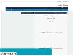 Sites similar to hodbegam.rozblog.com