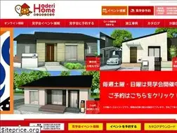 Sites similar to hoderi-home.com