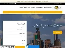 Sites similar to hodhodstore.com