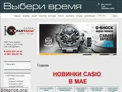 Sites similar to hodiki74.ru