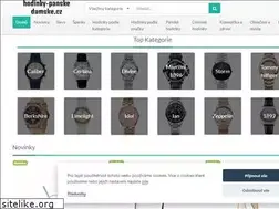 Sites similar to hodinky-panske-damske.cz