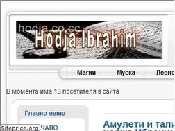 Sites similar to hodja.info