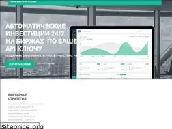 Sites similar to hodlbot.ws