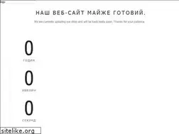 Sites similar to hodo.com.ua
