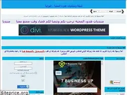 Sites similar to hodoam.yoo7.com