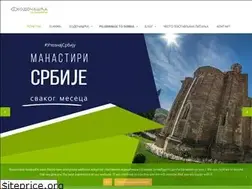 Sites similar to hodocasca.rs