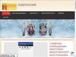 Sites similar to hodocasnik.com
