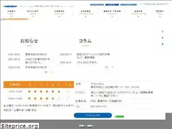 Sites similar to hodogaya-adachi-clinic.com