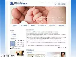 Sites similar to hodogaya-jibika.com