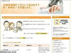 Sites similar to hodohodo-books.com