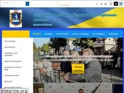 Sites similar to hodorivska-gromada.gov.ua