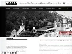 Sites similar to hodos-video.com