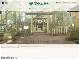 Sites similar to hodosan-jinja.or.jp