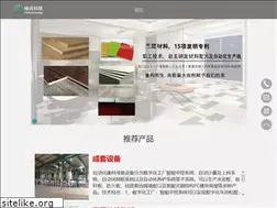 Sites similar to hodou.cn