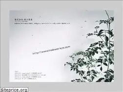 Sites similar to hodowaraya.com