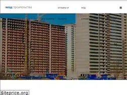 Sites similar to hodstroitelstva.ru