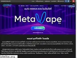 Sites similar to hodsusecig.com